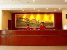 фото отеля Hanting Express Shenyang North Railway Station North