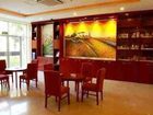 фото отеля Hanting Express Shenyang North Railway Station North