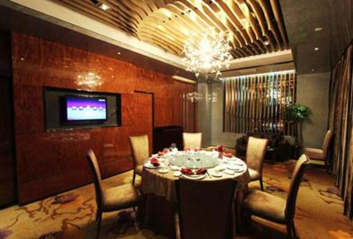 фото отеля Xian Long March International Hotel