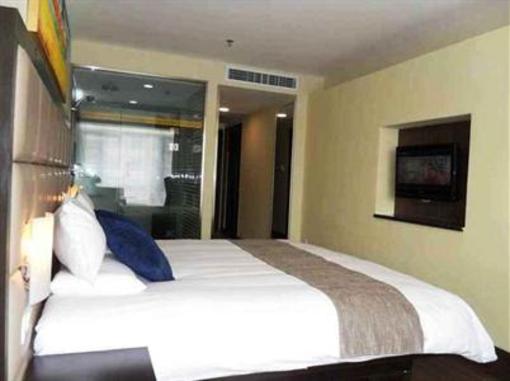 фото отеля Hanting Seasons Hotel (Guangzhou Tianhe North)
