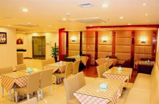 фото отеля Hanting Seasons Hotel (Guangzhou Tianhe North)