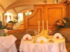 фото отеля Hotel Daimerwirt Moosinning