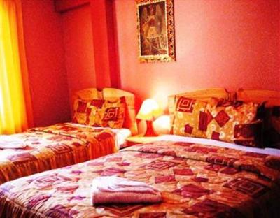 фото отеля Qori Kantu Lodging House Cusco