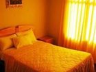 фото отеля Qori Kantu Lodging House Cusco