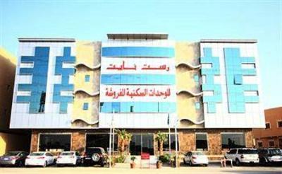 фото отеля Rest Night Hotel Suites- Al Falah