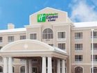 фото отеля Holiday Inn Express Hotel & Suites Rockford Loves Park