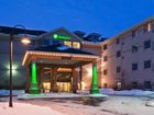фото отеля Holiday Inn Minneapolis NW-Elk River