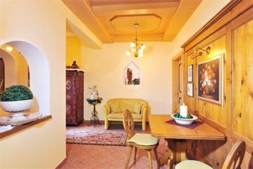 фото отеля Montana Wellness-Aparthotel