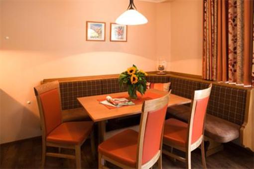 фото отеля Montana Wellness-Aparthotel