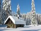 фото отеля Montana Wellness-Aparthotel