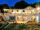 фото отеля Lamb's Rest Inn