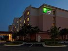 фото отеля Holiday Inn Express Hotel & Suites Pembroke Pines