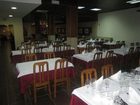 фото отеля Tulipa Hotel Braganca