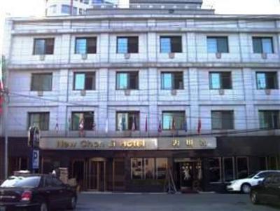 фото отеля New Chonji Hotel