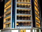 фото отеля Hani Hotel Apartment Dubai