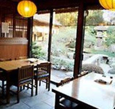 фото отеля Ryokan Yamazaki