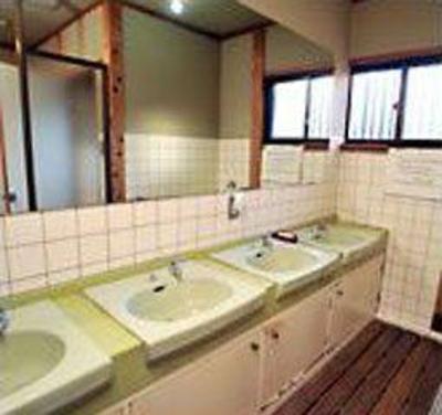 фото отеля Ryokan Yamazaki