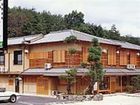 фото отеля Ryokan Yamazaki