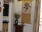 фото отеля Les Artistes Inn