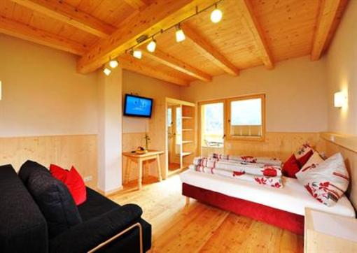 фото отеля Nature Resort Otztal