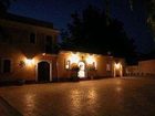 фото отеля Agriturismo Terrenia Taormina