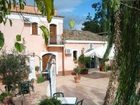 фото отеля Agriturismo Terrenia Taormina
