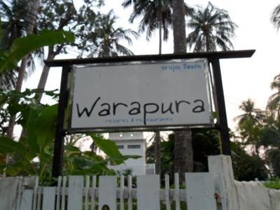 фото отеля Warapura Resort