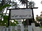 фото отеля Warapura Resort