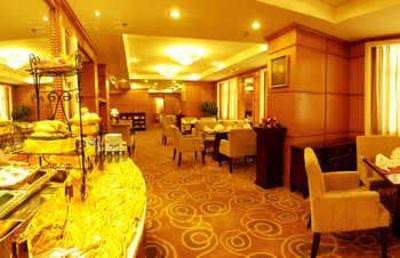 фото отеля Haide International Hotel Baotou