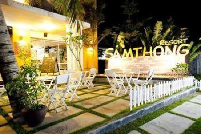 фото отеля Samthong Resort Koh Samui