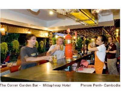 фото отеля Mittapheap Hotel