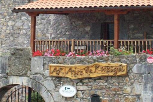 фото отеля Hotel Posada Aire De Ruesga