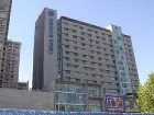 фото отеля Caesar Business Santiago Centro