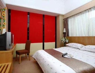 фото отеля Starway Yan An Yi Lu Hotel Qingdao