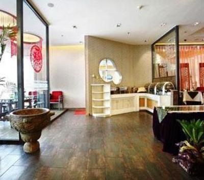 фото отеля Starway Yan An Yi Lu Hotel Qingdao
