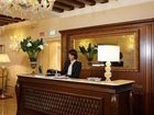фото отеля Hotel Al Duca di Venezia