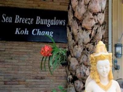 фото отеля Sea Breeze Bungalows