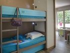фото отеля Maeva Residence Eguzki