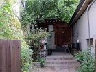 фото отеля Yoo's Family Guesthouse Yeorumjip