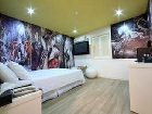 фото отеля Baekje Hotel Seoul