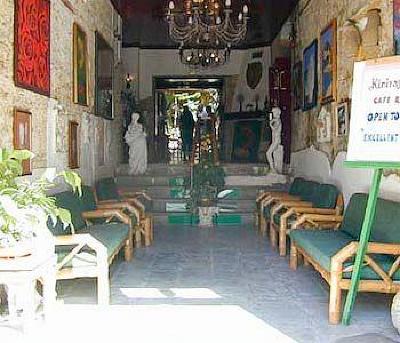 фото отеля Kiniras Hotel Paphos