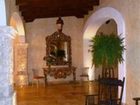 фото отеля Casona de los Recuerdos