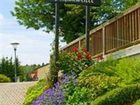 фото отеля Pension Seirer