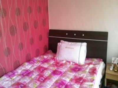 фото отеля Mokhwa Motel