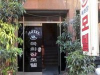 Mokhwa Motel
