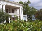 фото отеля Bullis House Inn