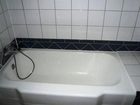 фото отеля Villa Albatros Clohars-Carnoet