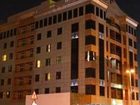 фото отеля Pride Hotel Apartments