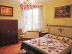 фото отеля Beverino Holiday Home