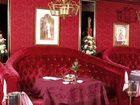 фото отеля Bill's Gamblin' Hall & Saloon